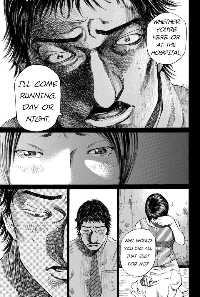 Page 7 Chapter 58 Give My Regards to Black Jack