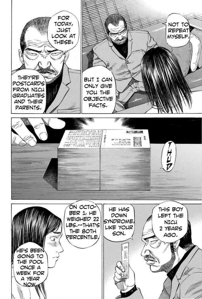 Page 16 Chapter 31 Give My Regards to Black Jack