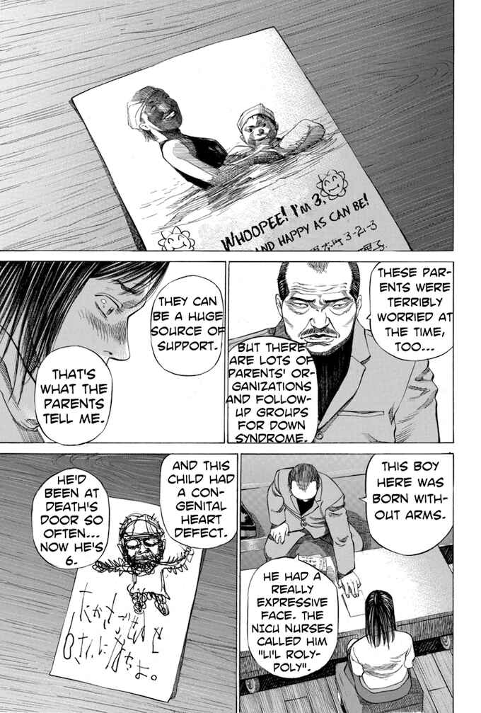 Page 17 Chapter 31 Give My Regards to Black Jack