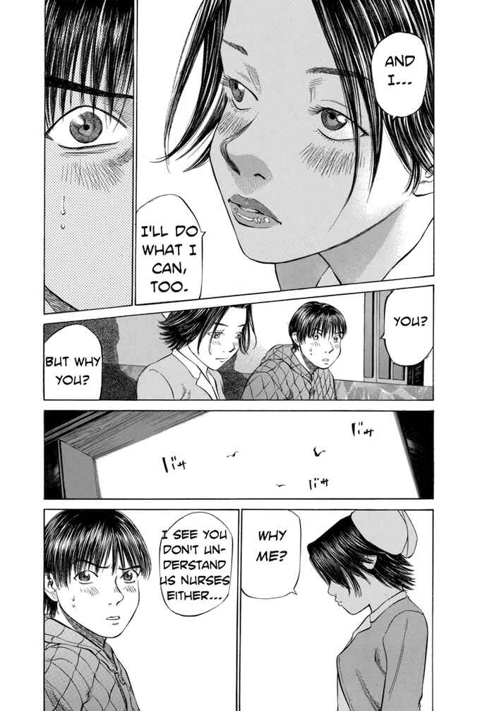 Page 7 Chapter 31 Give My Regards to Black Jack