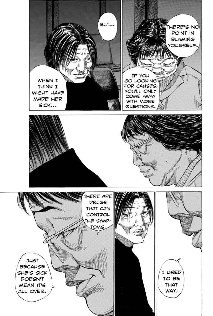 Page 11 Chapter 123 Give My Regards to Black Jack