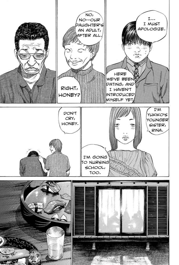 Page 11 Chapter 94 Give My Regards to Black Jack
