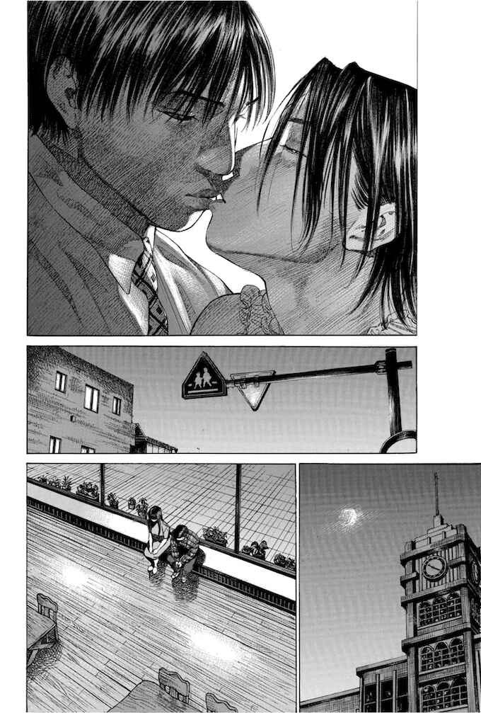 Page 14 Chapter 94 Give My Regards to Black Jack