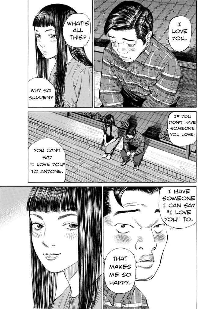 Page 15 Chapter 94 Give My Regards to Black Jack
