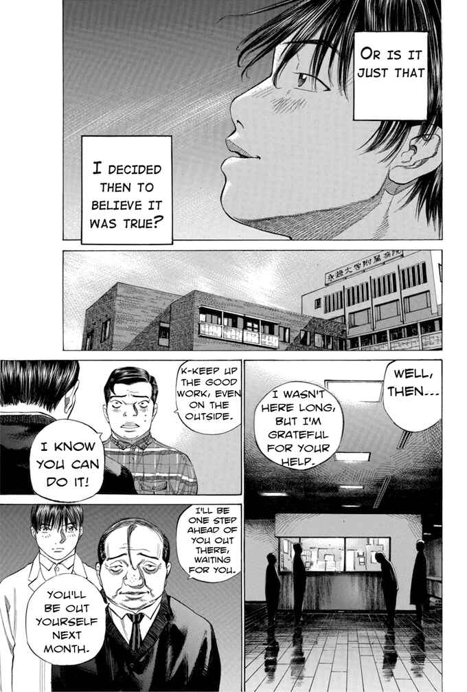 Page 17 Chapter 94 Give My Regards to Black Jack
