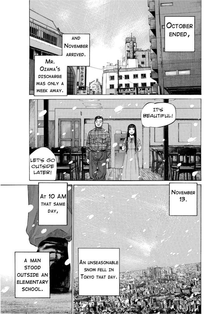 Page 19 Chapter 94 Give My Regards to Black Jack