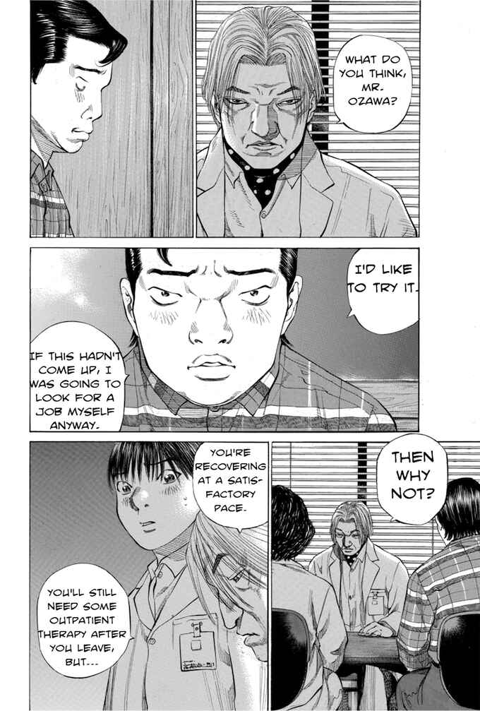 Page 4 Chapter 94 Give My Regards to Black Jack