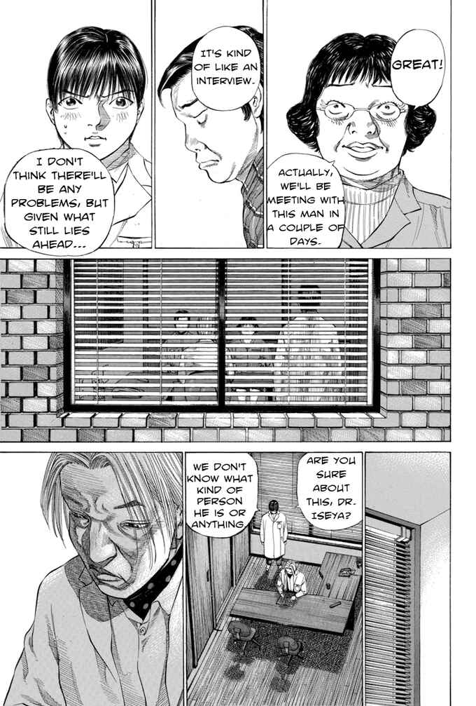 Page 5 Chapter 94 Give My Regards to Black Jack