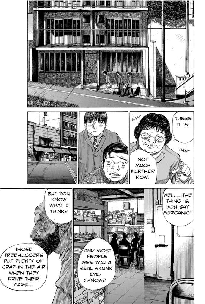 Page 7 Chapter 94 Give My Regards to Black Jack