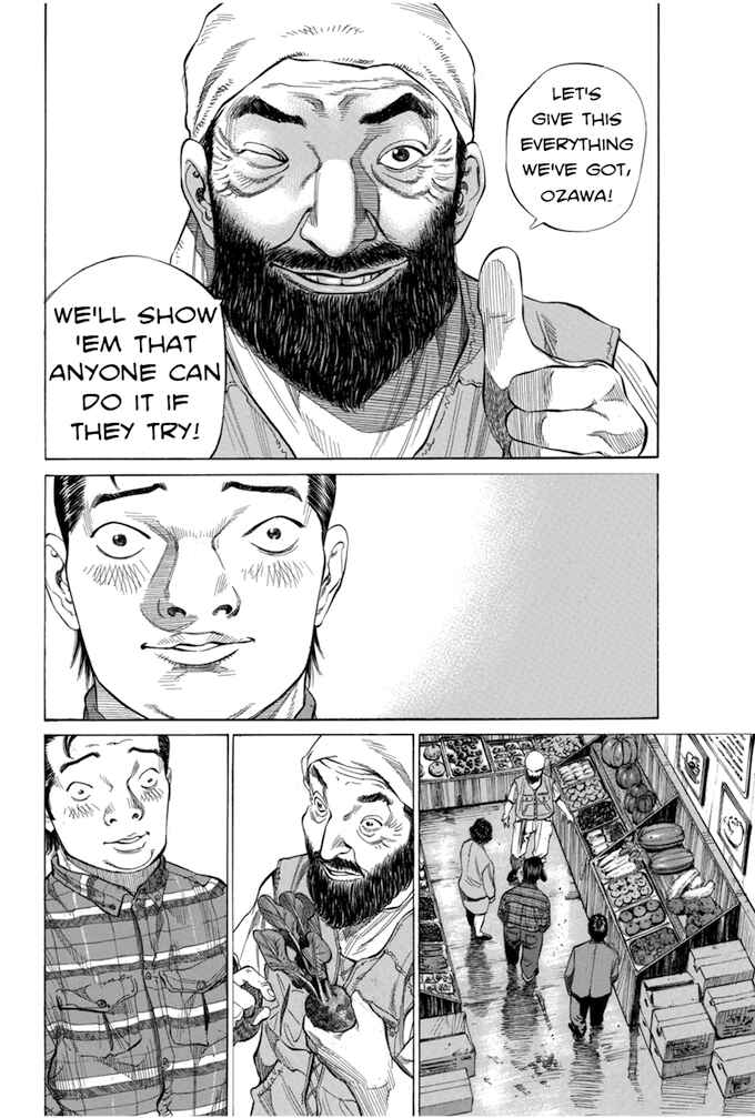 Page 8 Chapter 94 Give My Regards to Black Jack