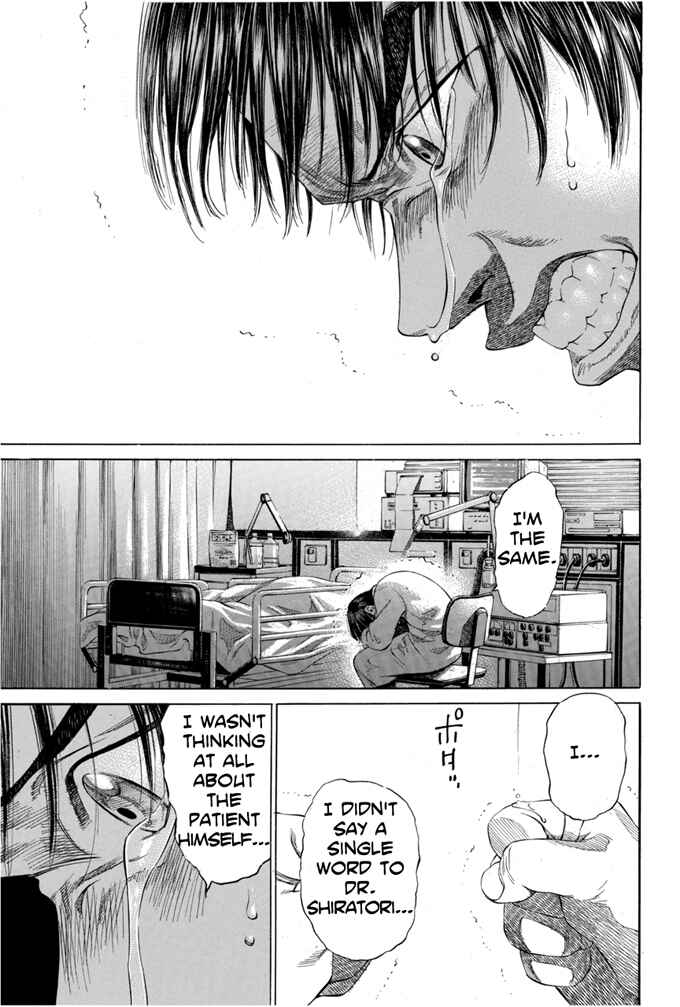 Page 17 Chapter 3 Give My Regards to Black Jack