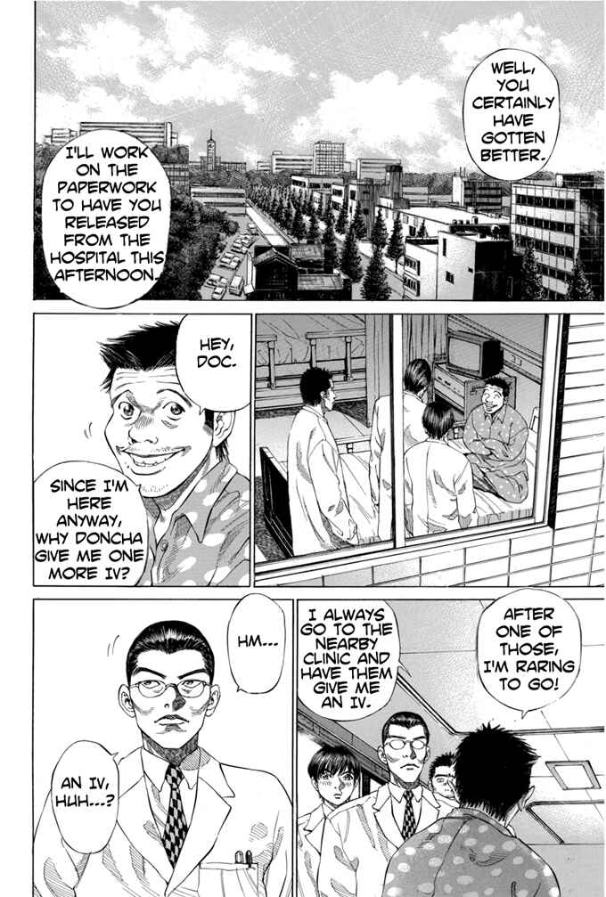 Page 6 Chapter 3 Give My Regards to Black Jack