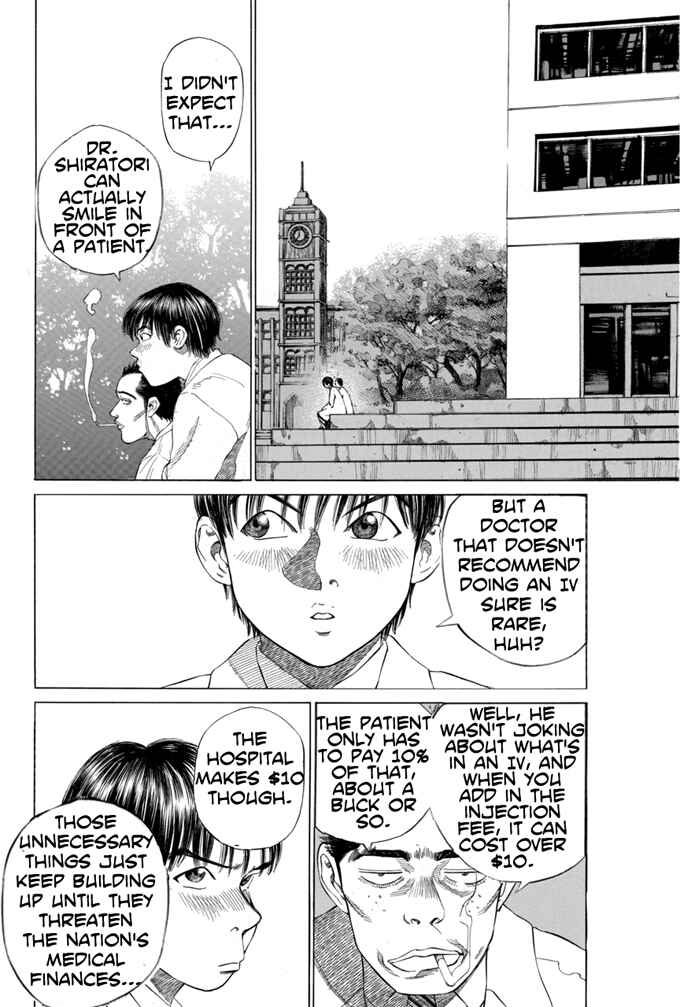 Page 8 Chapter 3 Give My Regards to Black Jack