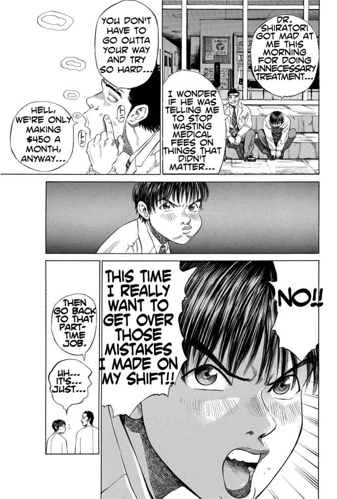 Page 9 Chapter 3 Give My Regards to Black Jack