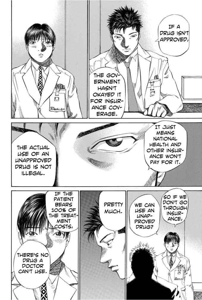 Page 14 Chapter 52 Give My Regards to Black Jack