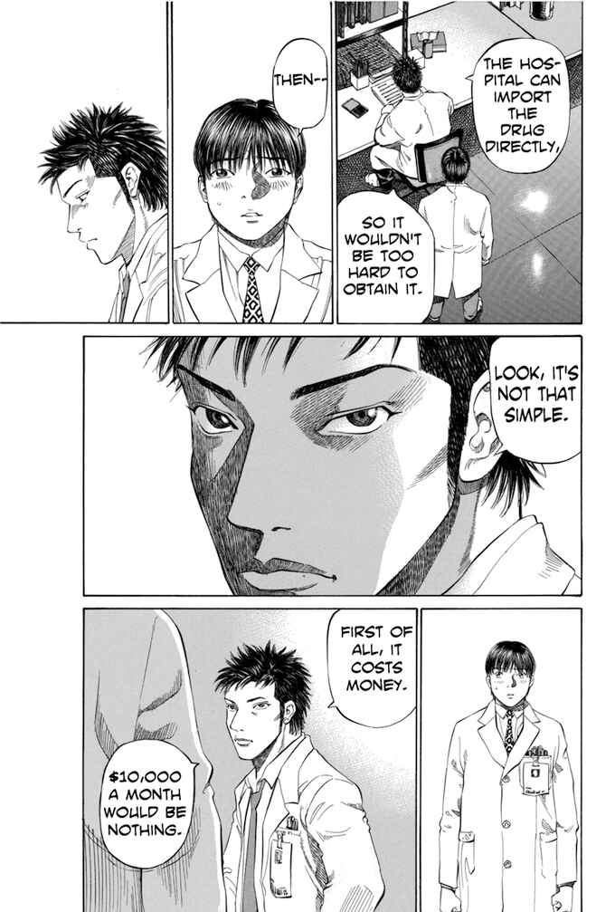 Page 15 Chapter 52 Give My Regards to Black Jack