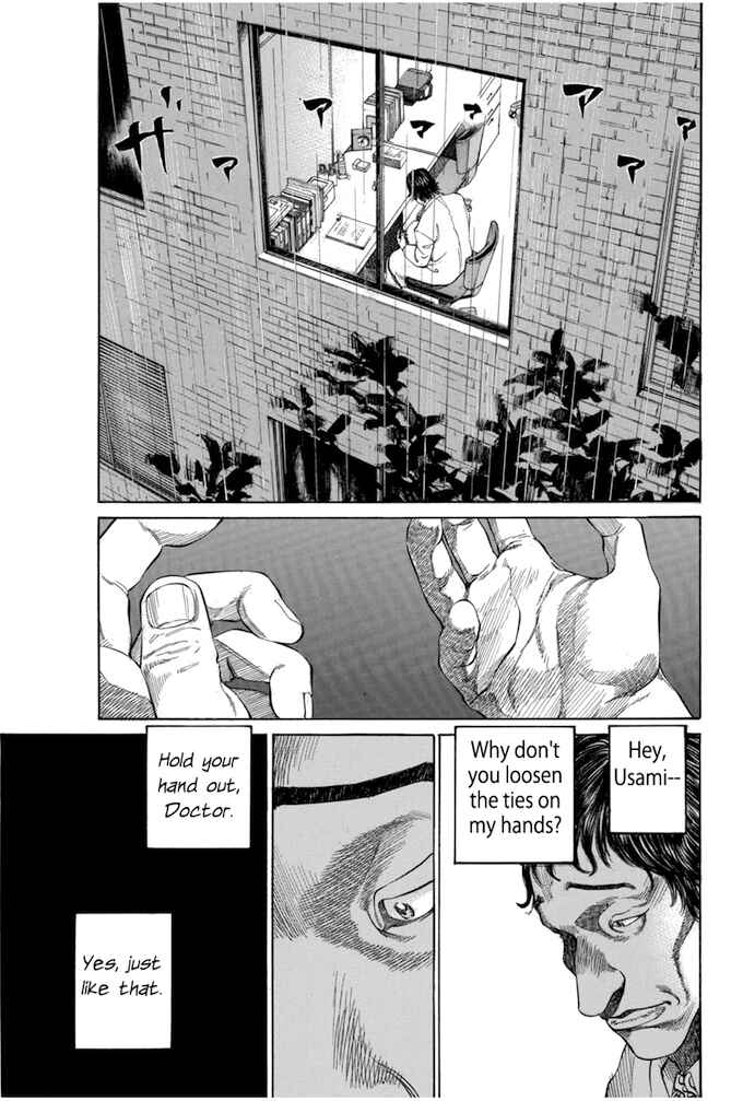 Page 17 Chapter 52 Give My Regards to Black Jack
