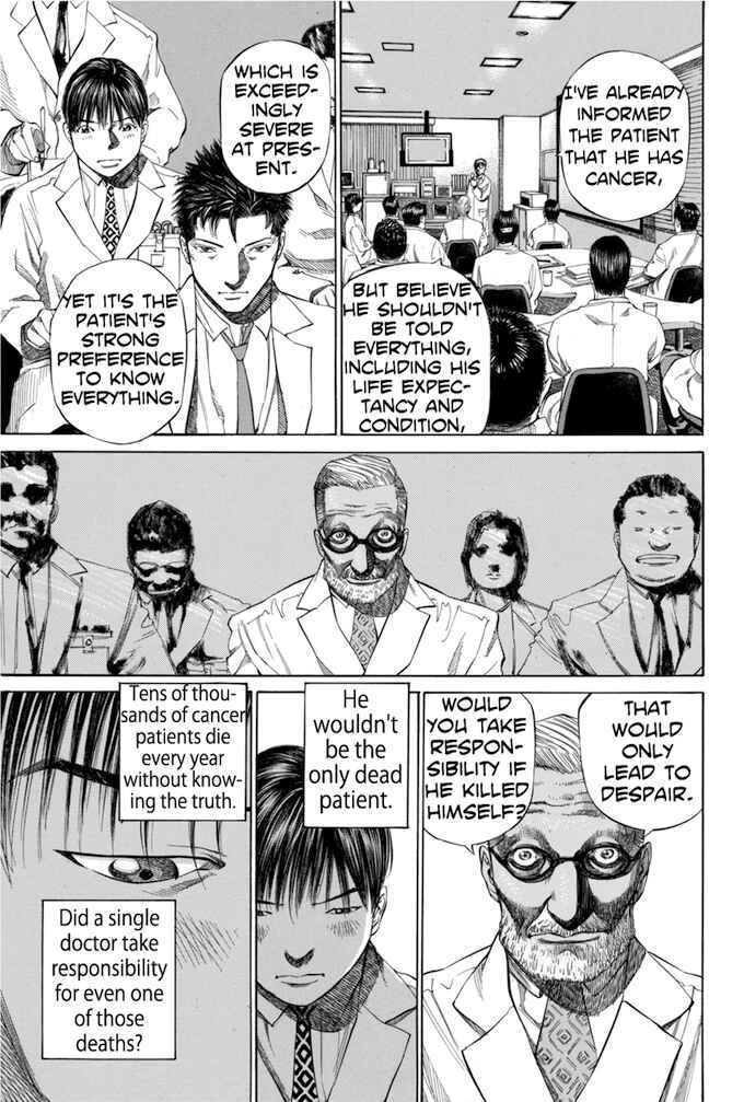 Page 7 Chapter 52 Give My Regards to Black Jack