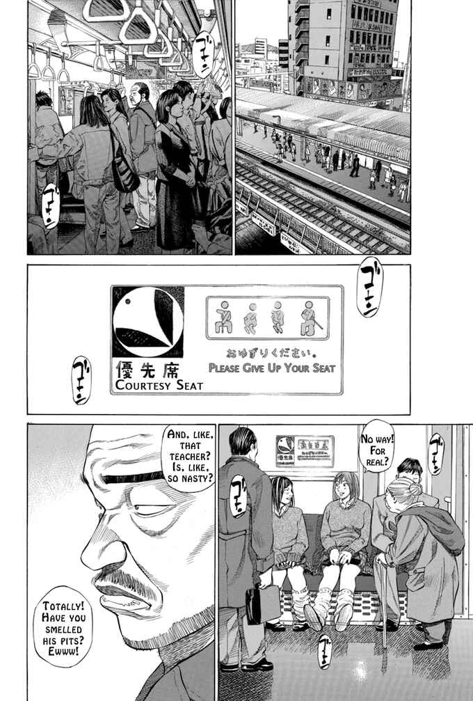 Page 12 Chapter 28 Give My Regards to Black Jack