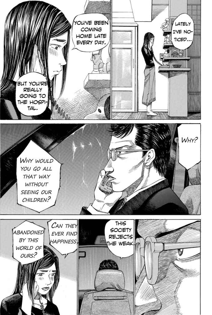 Page 17 Chapter 28 Give My Regards to Black Jack