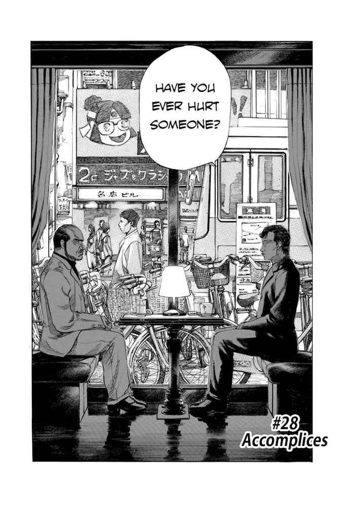 Page 2 Chapter 28 Give My Regards to Black Jack