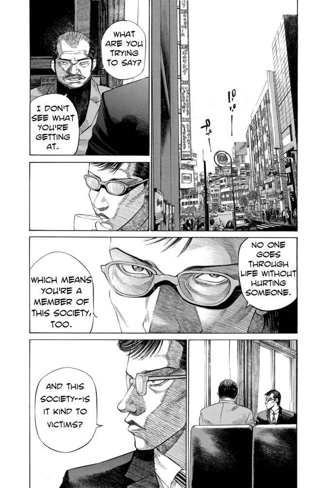 Page 3 Chapter 28 Give My Regards to Black Jack