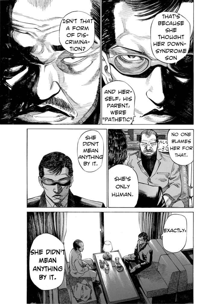 Page 5 Chapter 28 Give My Regards to Black Jack