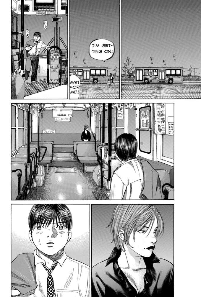 Page 12 Chapter 68 Give My Regards to Black Jack