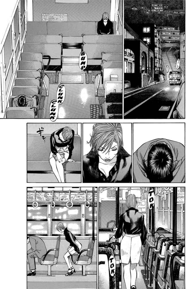 Page 13 Chapter 68 Give My Regards to Black Jack