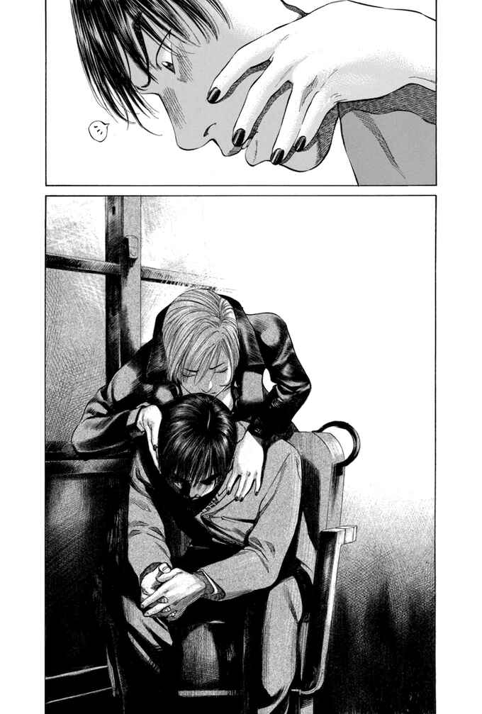 Page 17 Chapter 68 Give My Regards to Black Jack