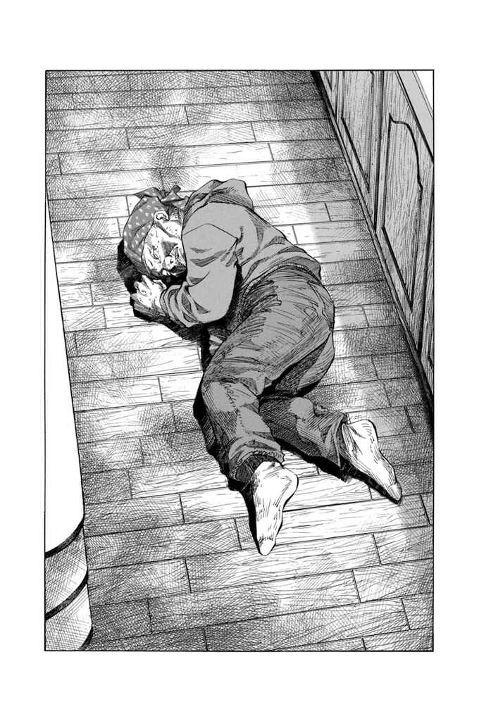 Page 20 Chapter 68 Give My Regards to Black Jack
