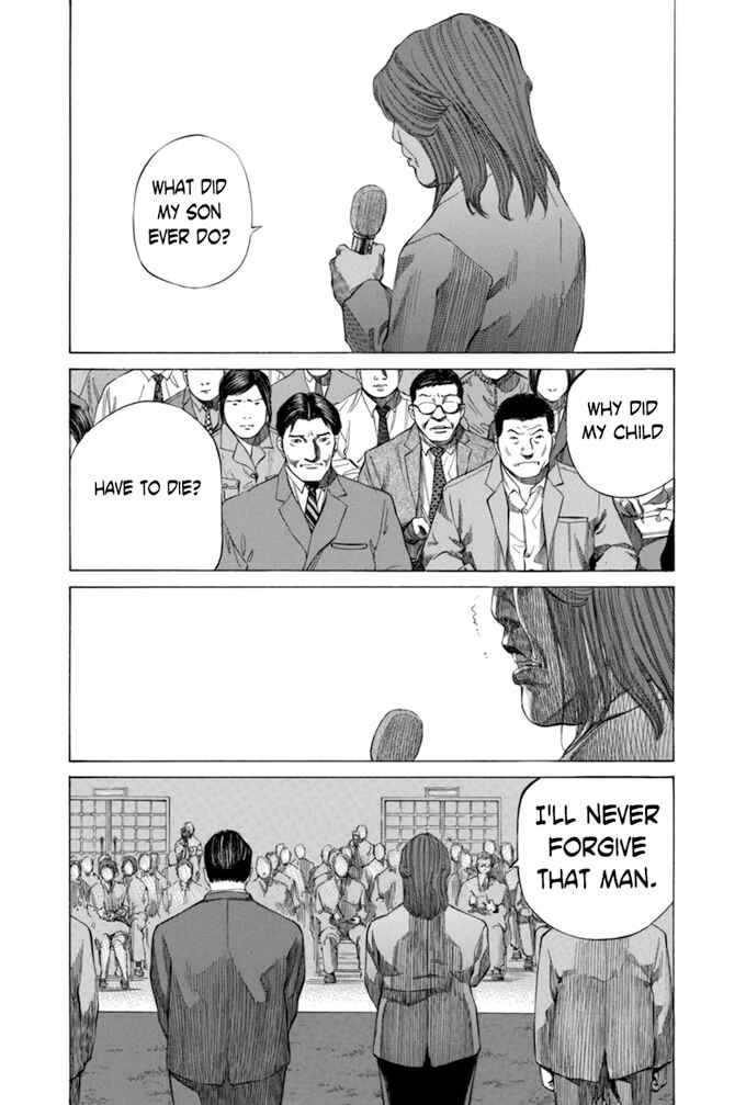 Page 1 Chapter 104 Give My Regards to Black Jack