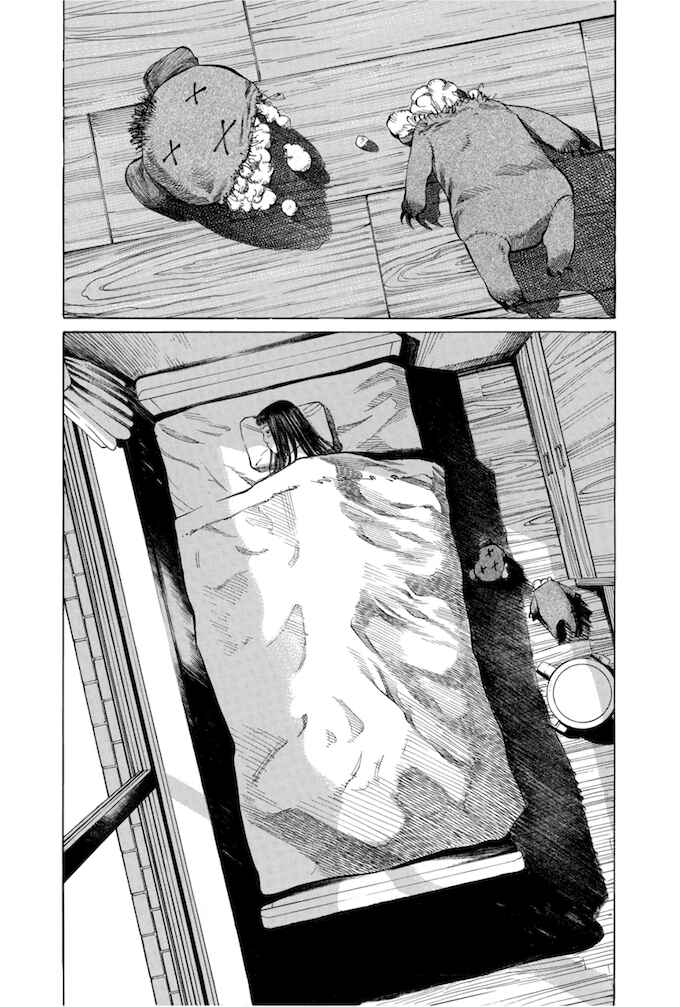 Page 12 Chapter 104 Give My Regards to Black Jack