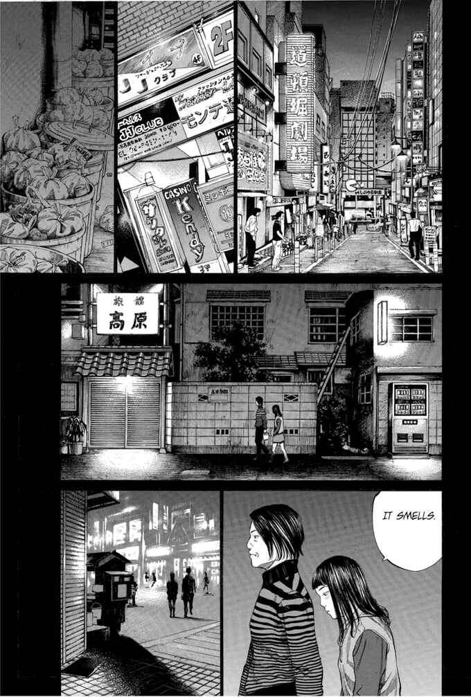 Page 17 Chapter 104 Give My Regards to Black Jack