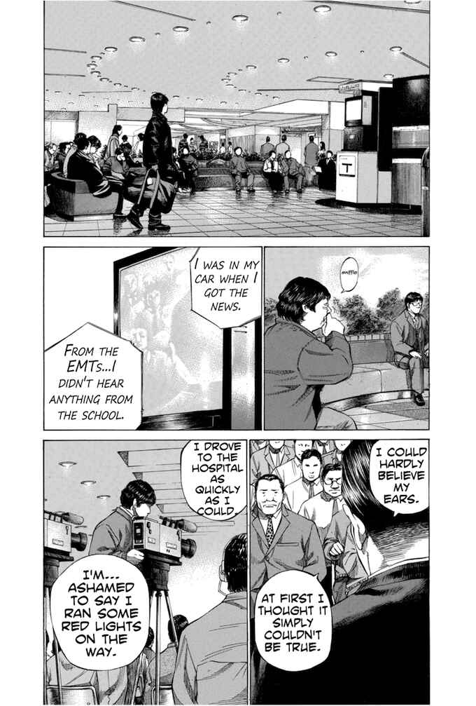 Page 3 Chapter 104 Give My Regards to Black Jack