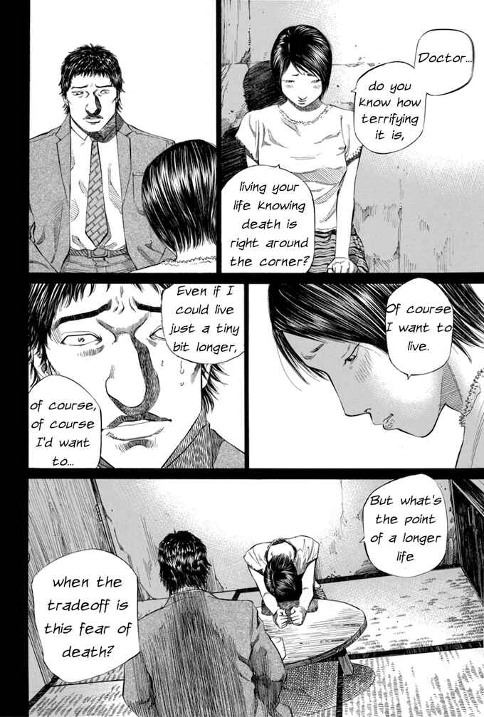 Page 18 Chapter 57 Give My Regards to Black Jack