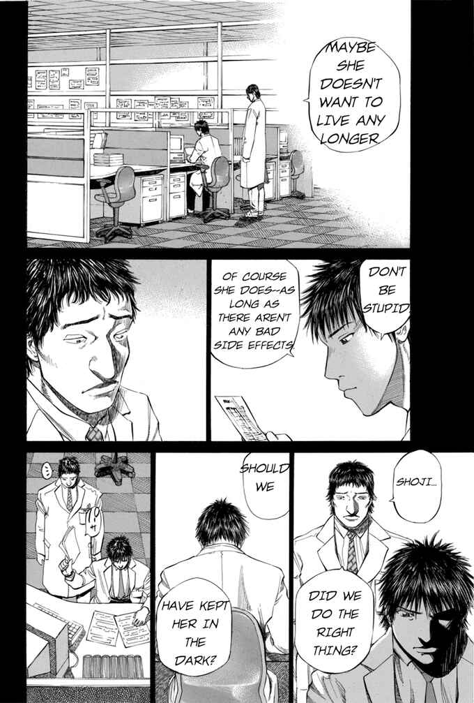Page 4 Chapter 57 Give My Regards to Black Jack