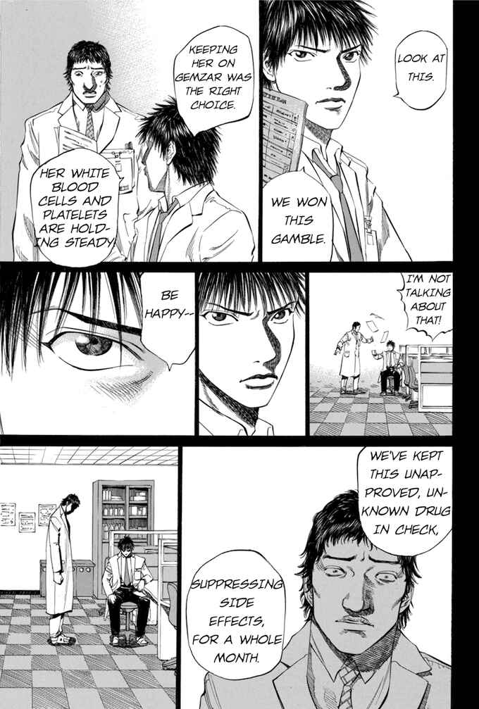 Page 5 Chapter 57 Give My Regards to Black Jack