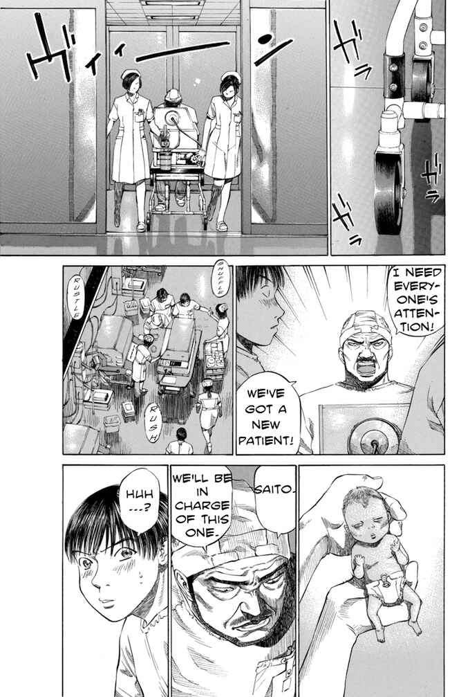 Page 3 Chapter 35 Give My Regards to Black Jack