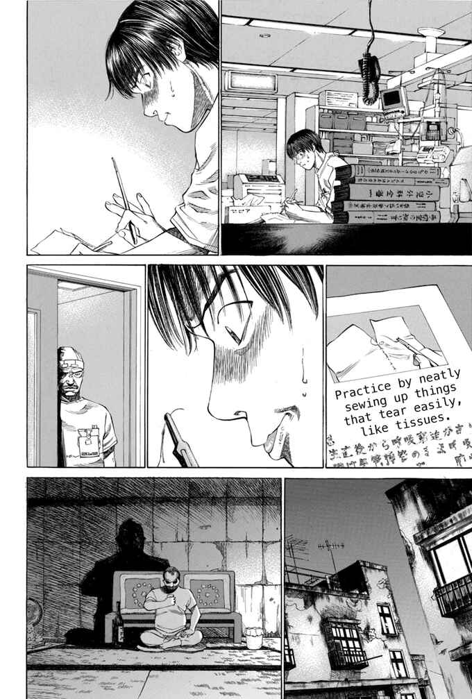 Page 6 Chapter 35 Give My Regards to Black Jack