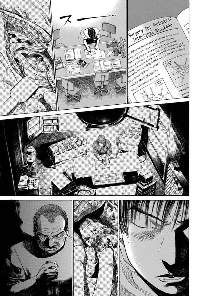 Page 7 Chapter 35 Give My Regards to Black Jack