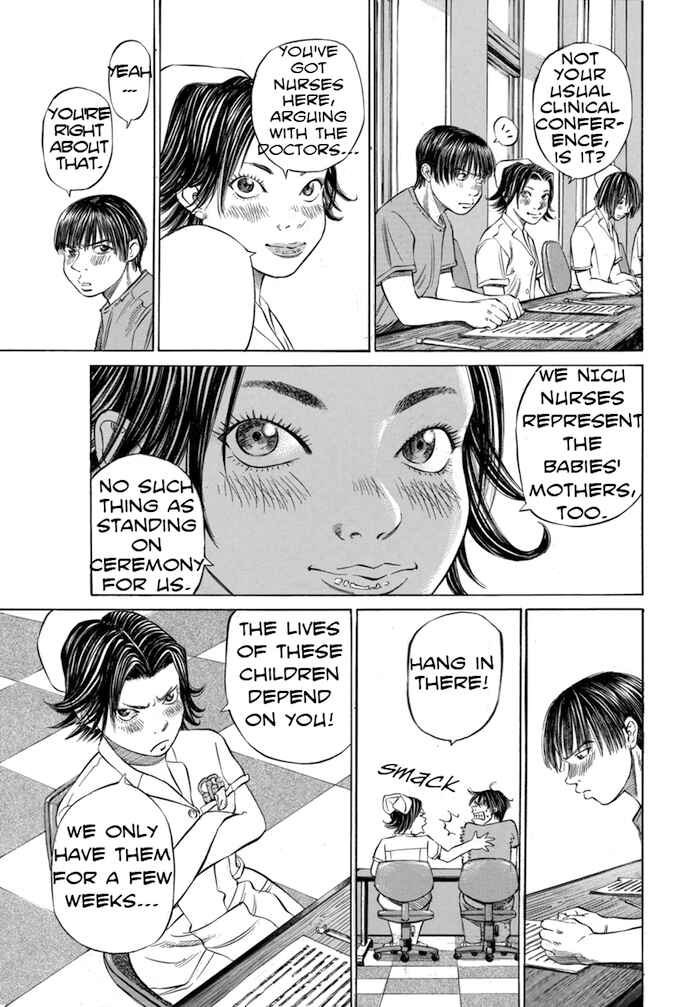 Page 11 Chapter 23 Give My Regards to Black Jack