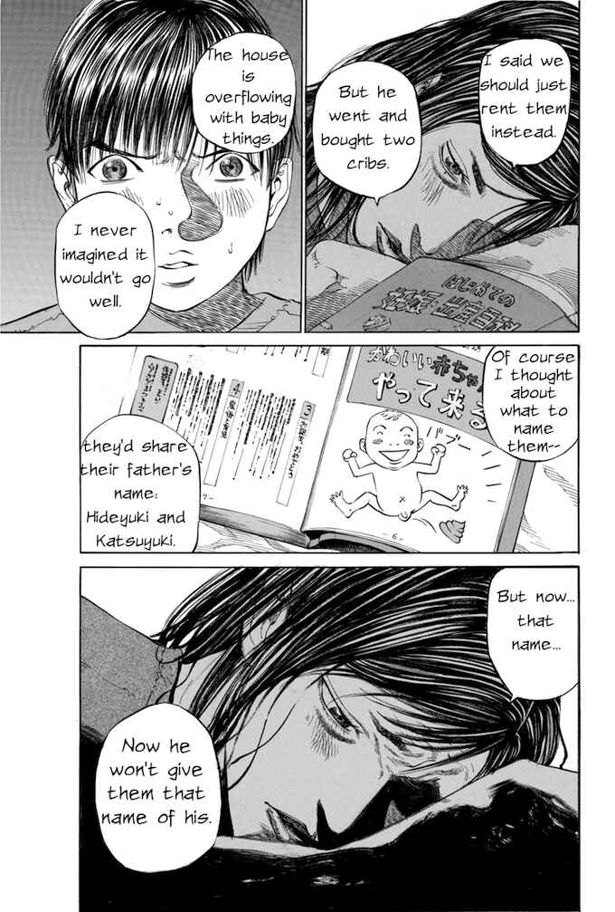 Page 19 Chapter 23 Give My Regards to Black Jack