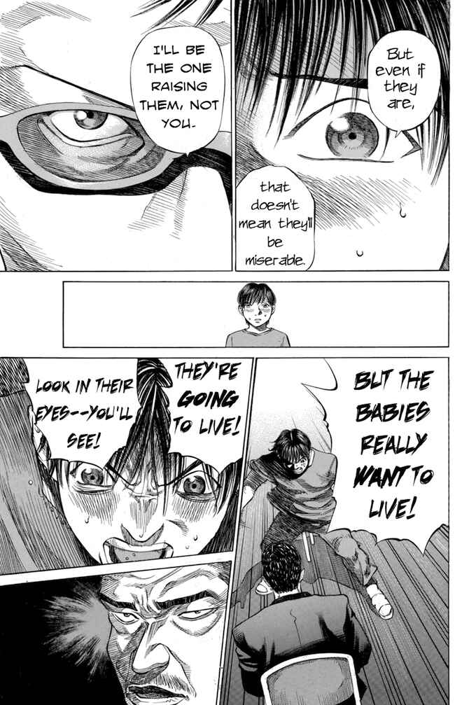 Page 5 Chapter 23 Give My Regards to Black Jack