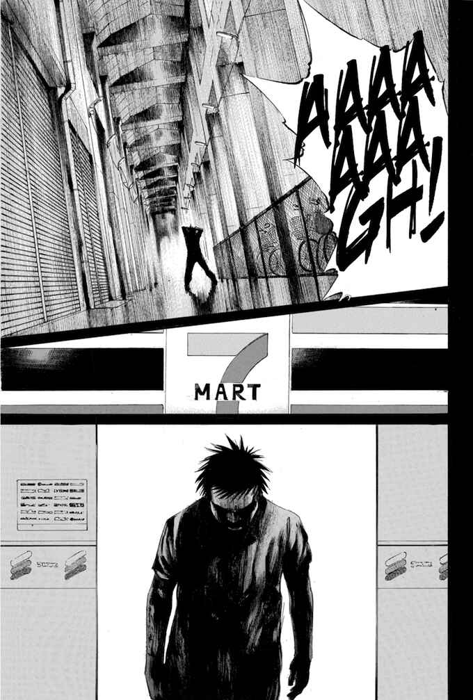 Page 11 Chapter 87 Give My Regards to Black Jack