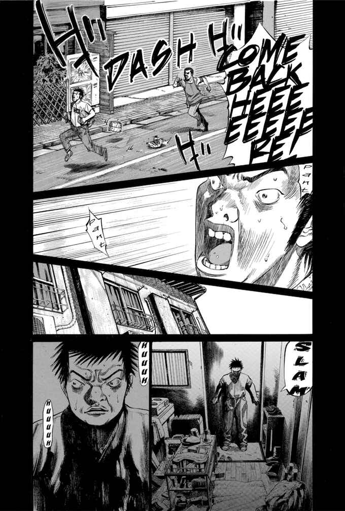 Page 13 Chapter 87 Give My Regards to Black Jack