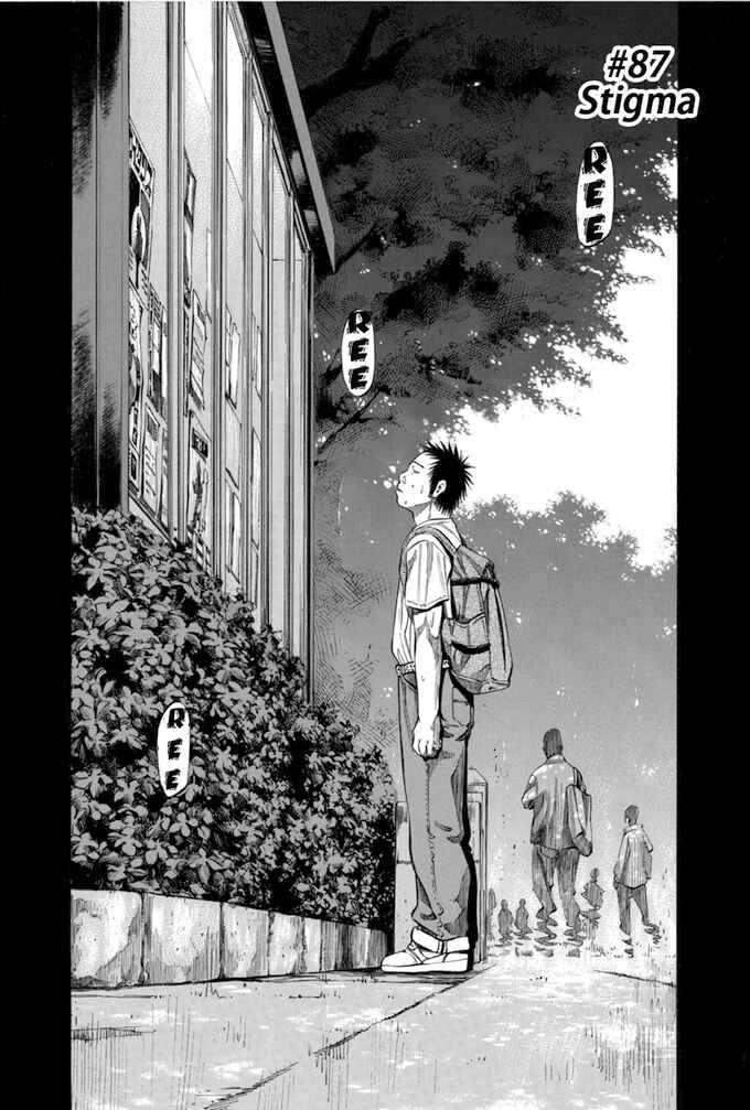 Page 2 Chapter 87 Give My Regards to Black Jack