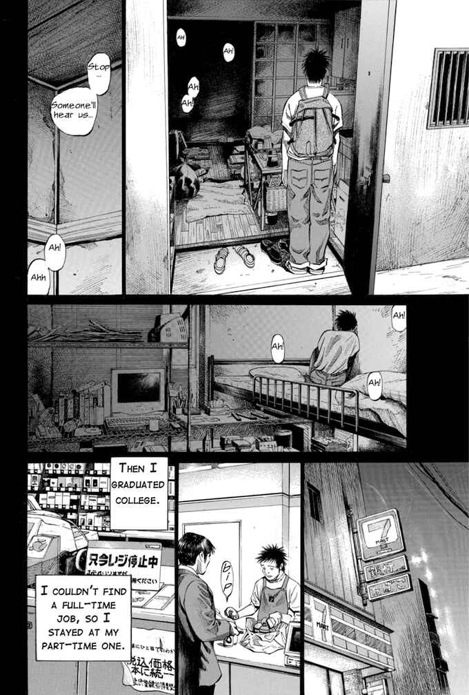 Page 6 Chapter 87 Give My Regards to Black Jack