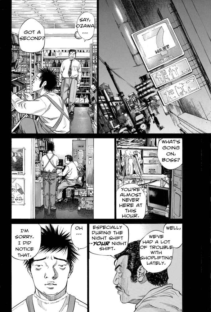 Page 8 Chapter 87 Give My Regards to Black Jack