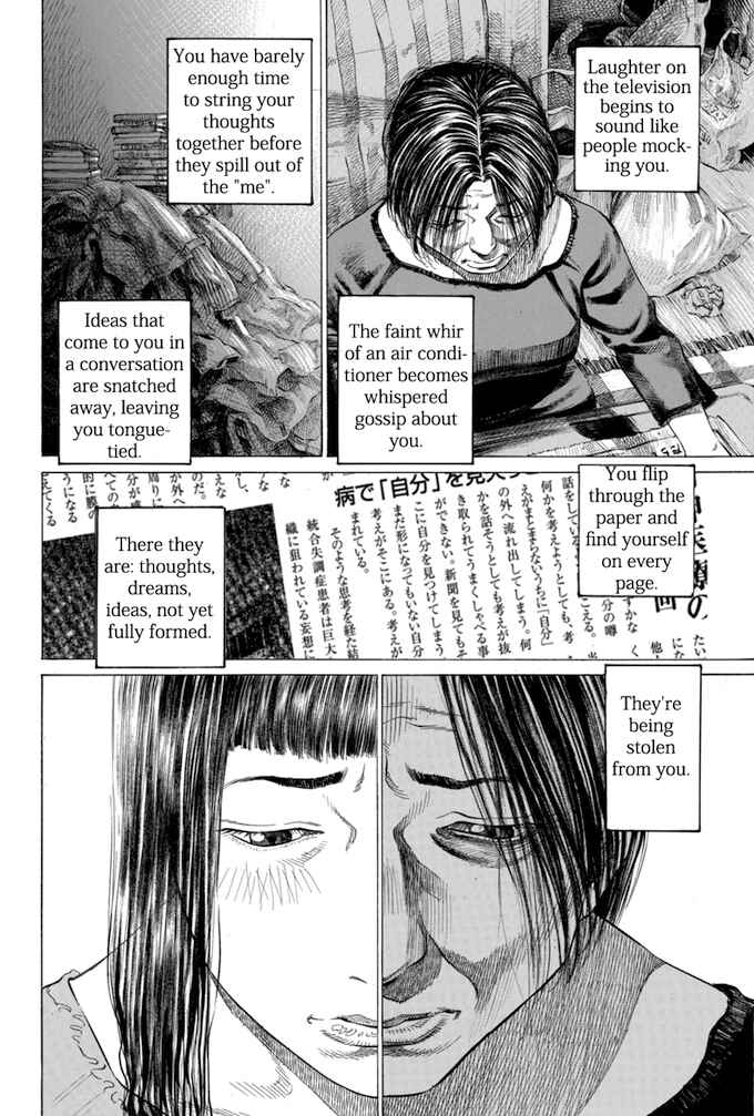 Page 10 Chapter 122 Give My Regards to Black Jack